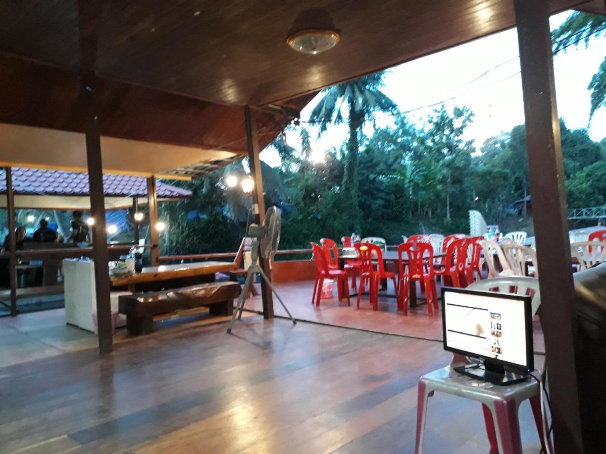 Pae Maldive Erawan Villa Chongsadao Eksteriør bilde